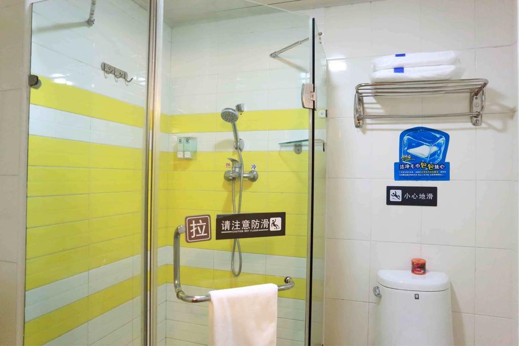 7Days Inn Nanchang North Railway Station Square 部屋 写真