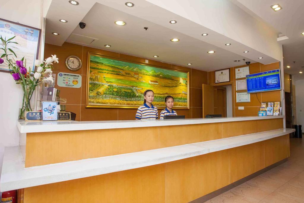 7Days Inn Nanchang North Railway Station Square エクステリア 写真